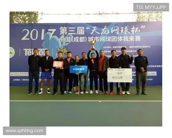 杭州网球队与成都网球队赛后复盘灵活性分析与战术对比