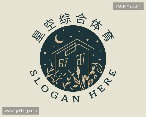 介绍星空·综合体育